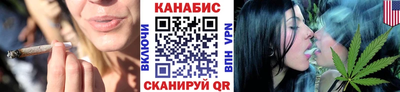 Виды наркотиков купить Яровое Амфетамин Кокаин ГАШ Кетамин МАРИХУАНА