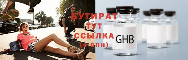 jwh Алзамай