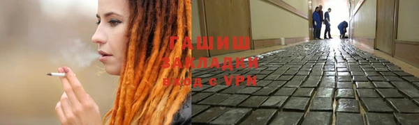 СК Алексин
