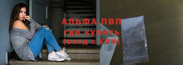 jwh Алексеевка
