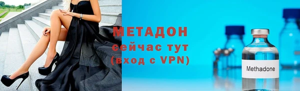 jwh Алзамай