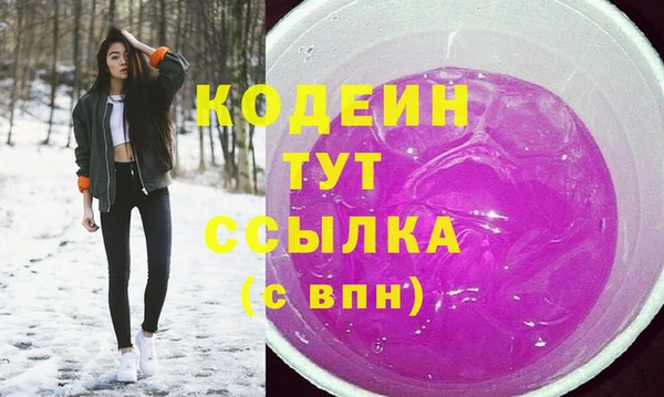 jwh Алзамай