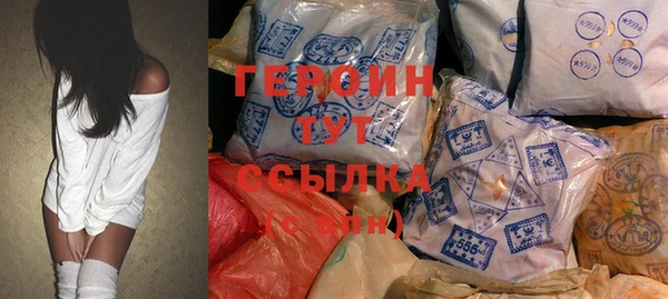jwh Алзамай