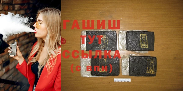 jwh Алзамай