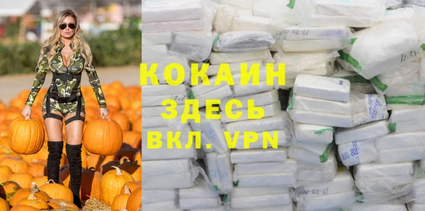 jwh Алексеевка