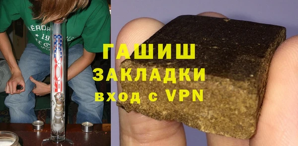 СК Алексин