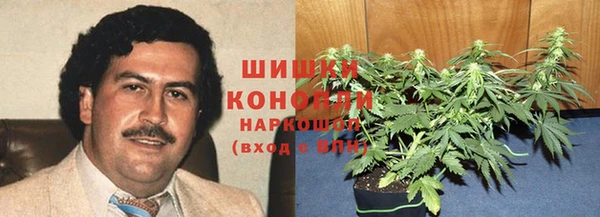 мефедрон Сафоново