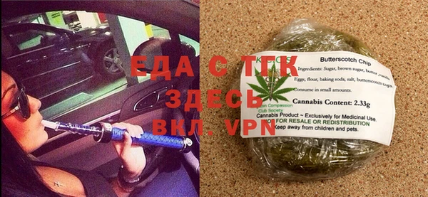 jwh Алексеевка