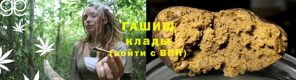 jwh Алзамай