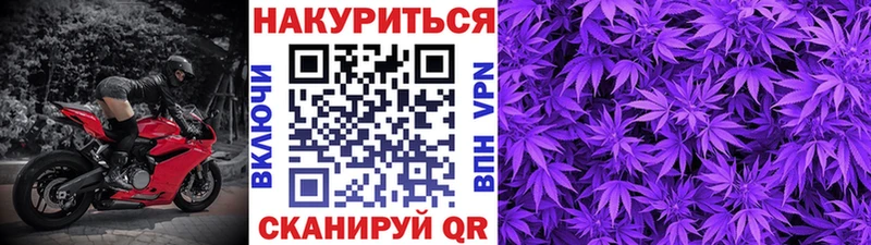 цена Яровое Бошки Шишки SATIVA & INDICA